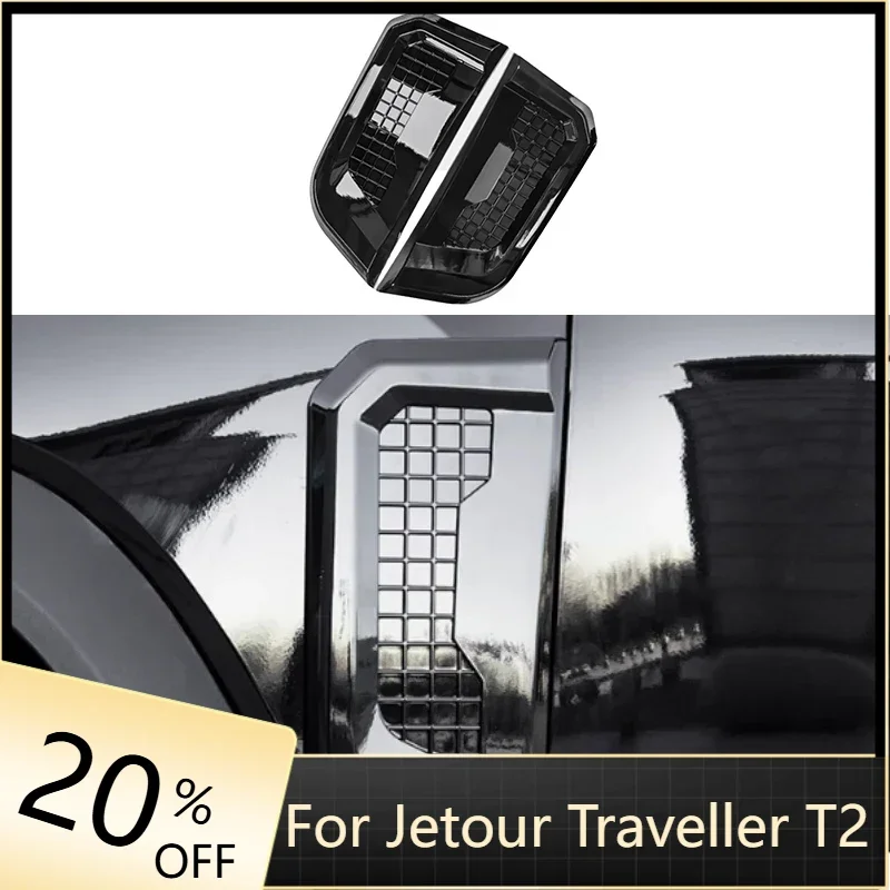 

Car Side Fender Protective Cover Modified Defender Style Fender Frame Car Exterior Accessories Fit for JETOUR Traveler T2 2025