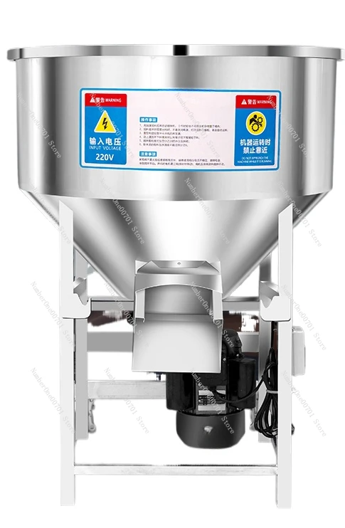 Stainless Steel Feed Mixer Seed Coating Fertilizer Mixer Feed Mixing Pharmaceutical Aquaculture Equipment Powder Mixer