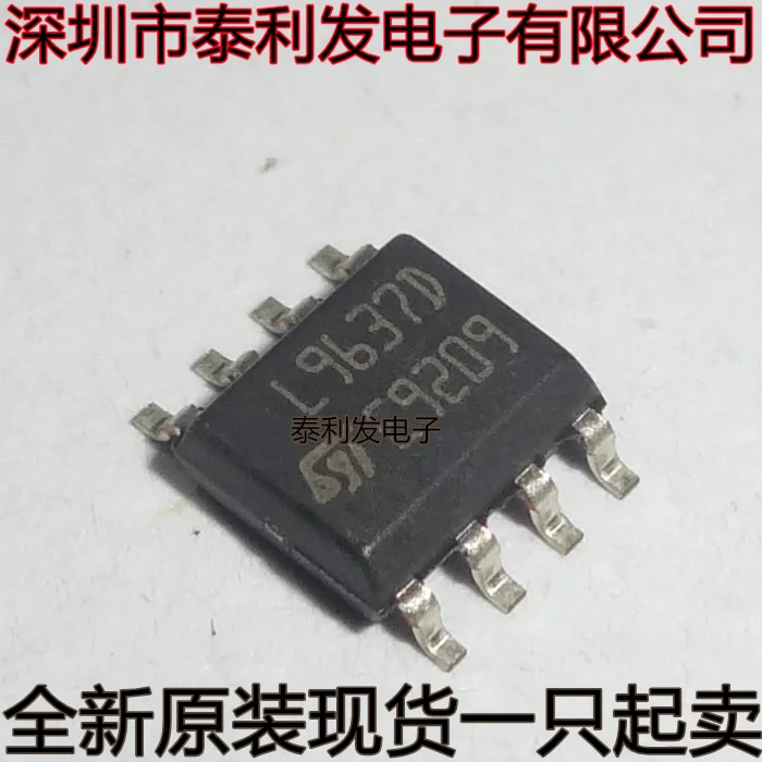 1PCS Imported L9637D TR L96370 L5973D LS973D SOP8 detector interface drives a brand new spot IC