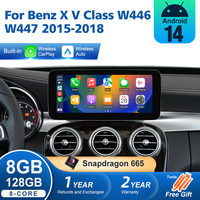Auto Android 14 Car Screen Player For Mercedes Benz X V Class W446 W447 2015-2018 Wireless Carplay Multimedia GPS DSP Stereo