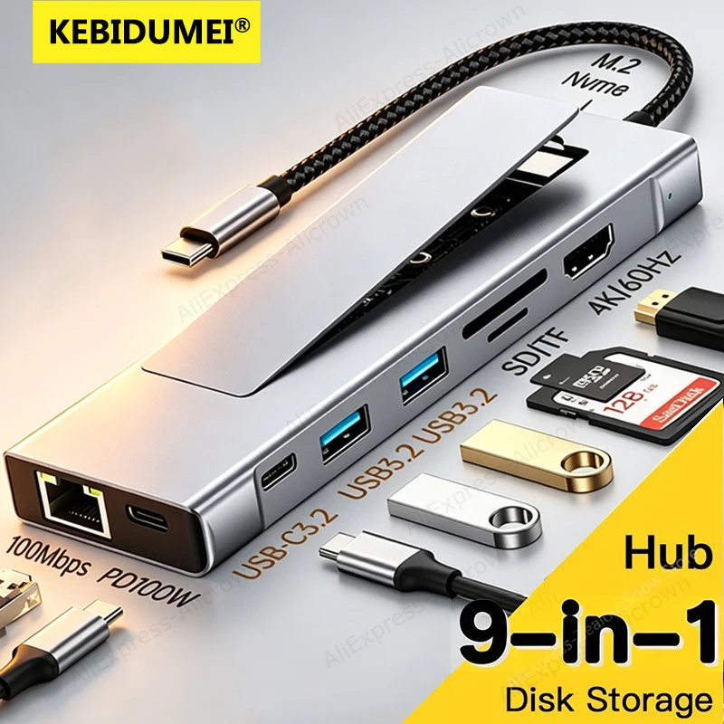 

﻿ Многофункциональная док-станция KEBIDUMEI 9-в-1 M.2 SSD HUB USB C с функцией хранения данных, корпусом для SSD, RJ45, HDTV 4K60Hz, USB3.2 10Gbps