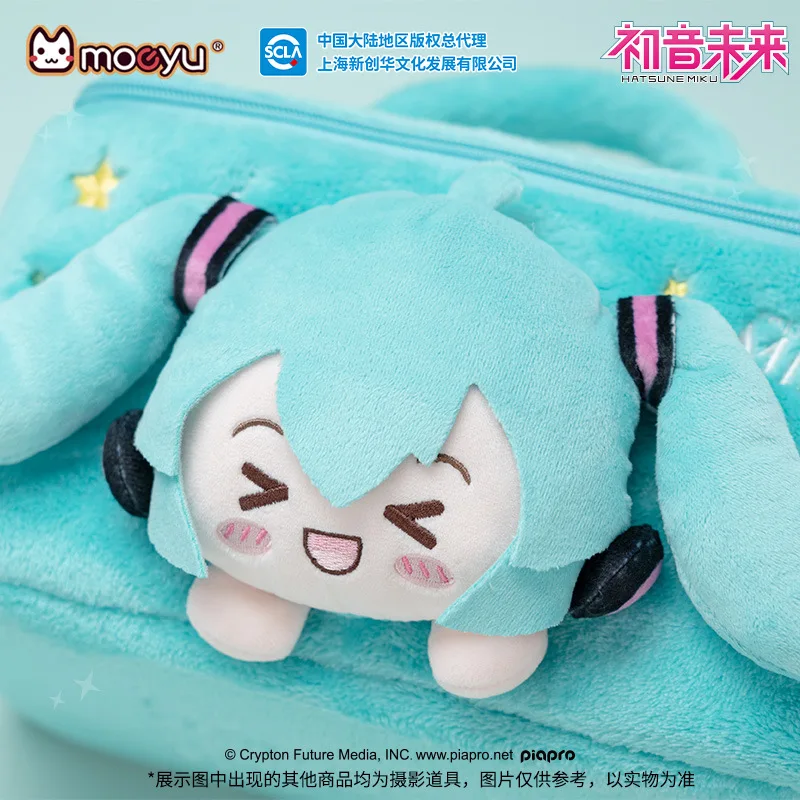 Hatsune Miku – trousse de maquillage pour femmes et hommes, sacs de rangement de voyage en peluche pour cosmétiques, trousse de toilette et de beauté, jouets cadeau, nouvelle collection 2025