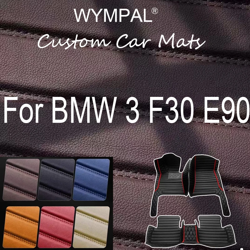 

Luxury Car Floor Mats For BMW 3 F30 E90 330i 335i 320i Five Doors 2008 2009 2010 2011 2012 Foot Pads Carpet Cover Interior mats