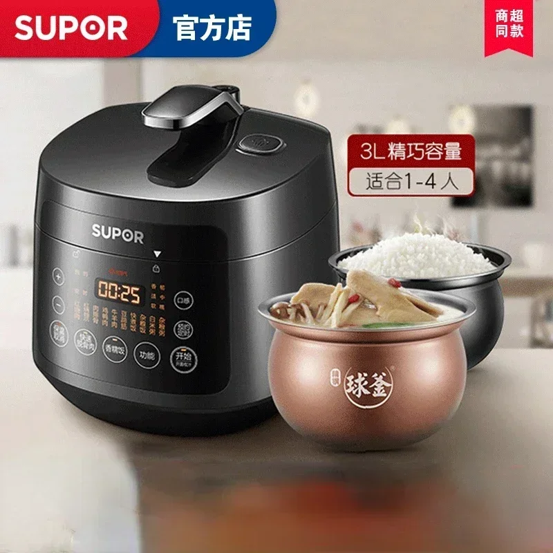 Electric Kitchen Appliance Pots Cooking Pressure Cooker Multifunctional Household Double-tank 30FC12Q Multicooker-cooker 220v