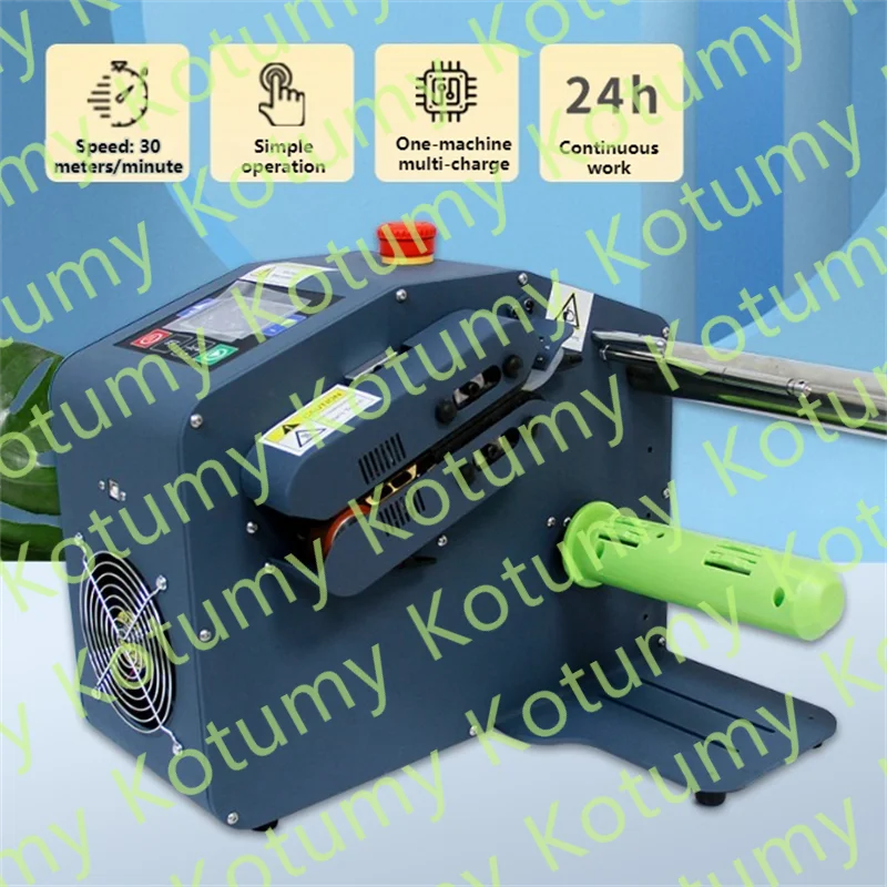 

450W Gourd Film Inflator Blowing Equipment 700L/min Packaging Products Bubble Buffer Air Cushion Machine