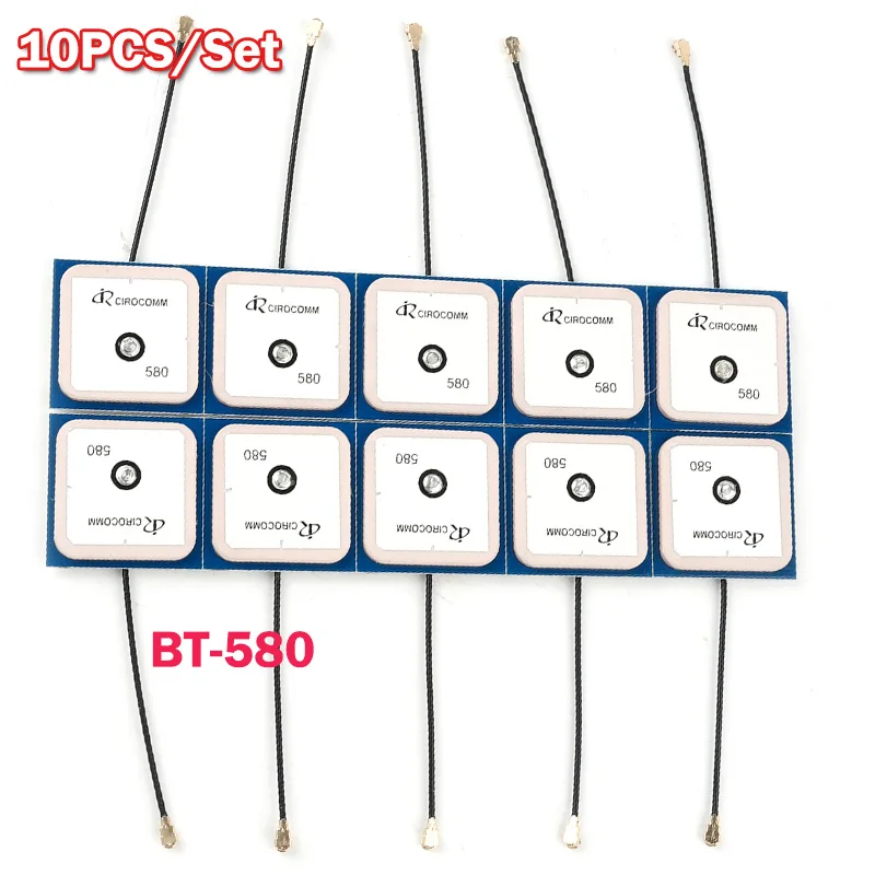 

10 шт. Beitian BT-580 Cirocomm GPS активная антенна внутренняя 32 дБ керамический патч-разъем с высоким коэффициентом усиления антенна SIM808 1575,42 МГц Запчасти