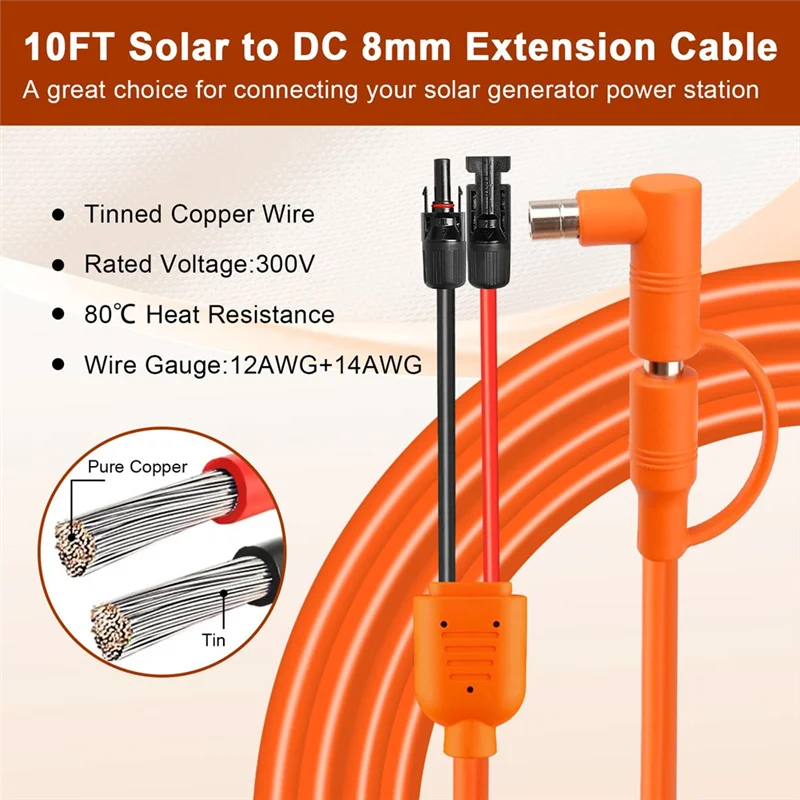 ABCA-Solar To DC 8Mm Charge Extension Cable 10FT,12AWG+14AWG Solar Cable With Solar Panel Connector To DC7909/8020
