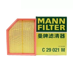 MANN FILTER C29021/C29021M Air Filter For VOLVO CARS S60 V60 S90 V90 XC60 XC90 31370089