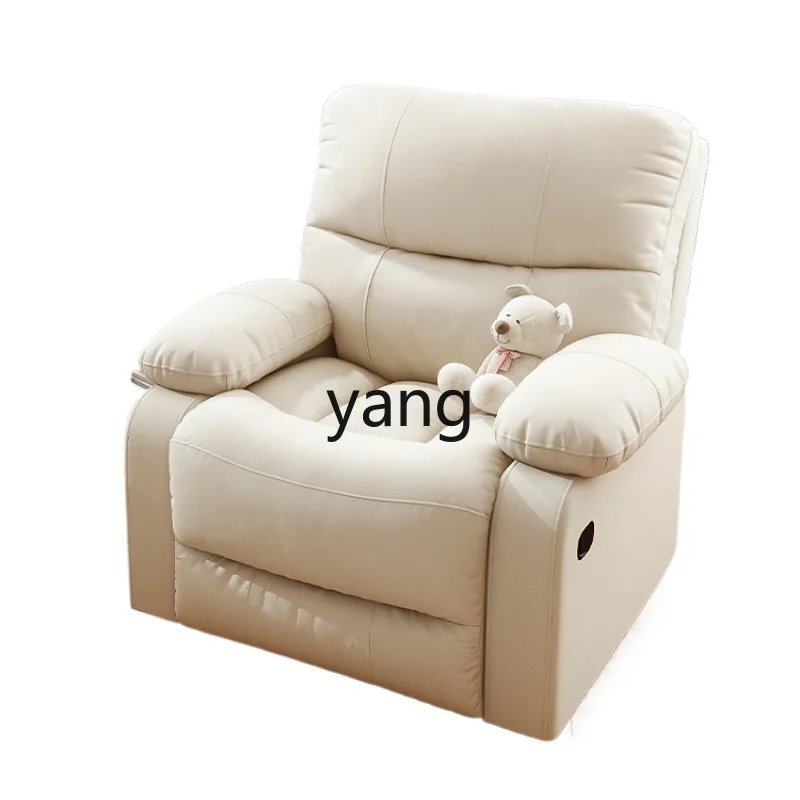 LMM Living Room First-Class Space Cream Style Massage Armchair Bedroom Lazy Rocking Chair