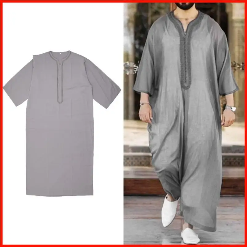 Abito musulmano Ramadan grigio Abayas Dubai Casual Kaftan Robe semplice Costume islamico casual con regali maniche lunghe per