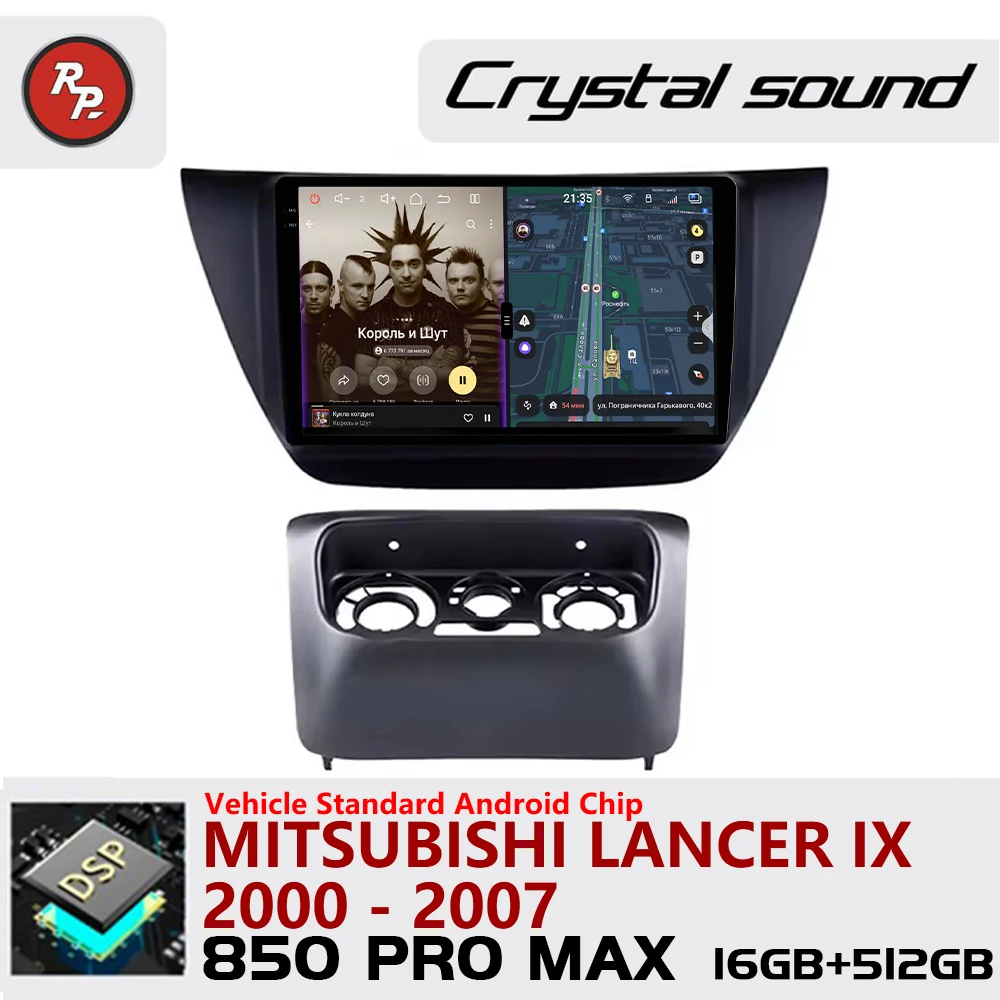 Redpower Crystal Sound 850 Pro Max  Android Car Radio Player Screen for Mitsubishi Lancer IX 2000 - 2007 CarPlay Bluetooth Hi-Fi