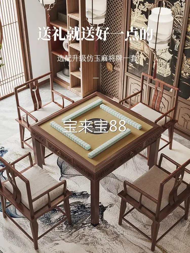 Modern new Chinese mahjong table simple machine hemp imitation solid mahjong machine automatic home roller coaster