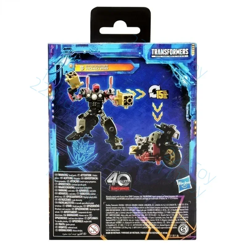 New Transformers Toys Legacy United Star Raider Deluxe Class Road PIG Anime Model Action Figures Robot Toy Collectibles Hobbies
