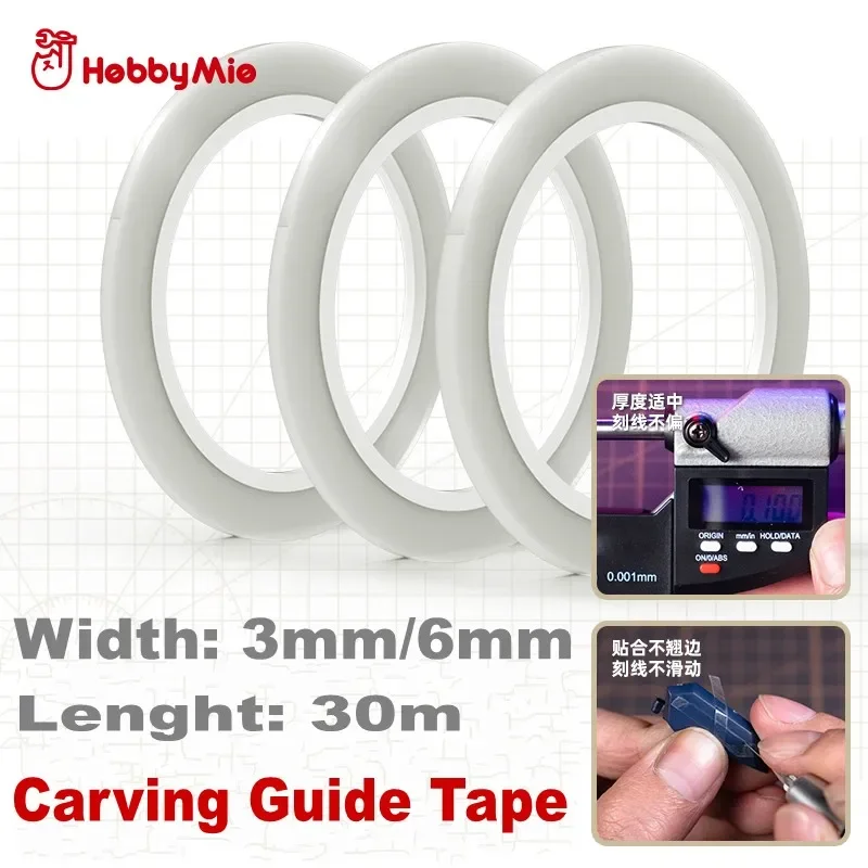 HOBBY MIO Hard Carving Guide Tape 3mm/6mm Width 30m Length Scribing Tape Scale Model Building Hobby DIY Craft Accessories