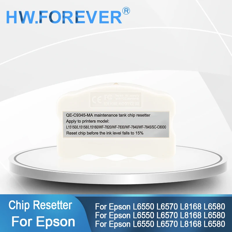 

C9345 Коробка для сброса чипа резервуара с чернилами для Epson L15158 L15150 L15160 L15168 WF7820 7830 C8000 L15168 WF7848 WF6578 L8168