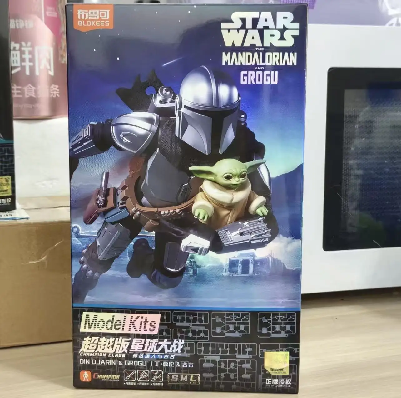 新しい-blokees-スターウォーズビルディングブロックフィギュアウルトラエディションディン・ジャリン・グローグ・ボ・カタン・クライズフィギュア可動モデルコレクションおもちゃ