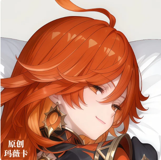 

Japanese Anime Genshin Impact Mavuika Sexy Dakimakura Hugging Body Pillow Case Cover Pillowcase Cushion Bedding Gifts HYMS