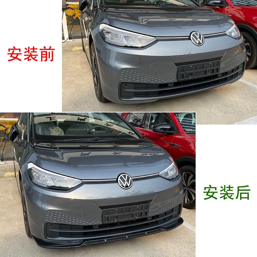 For Volkswagen ID 3 front bumper lip spoiler ID3 bright black carbon fiber style front shovel diverter 2019 2020 2021 2022 2023