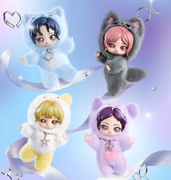 Pop Mart Aespa Series Fluffy Plush Doll Blind Box Kpop Karina