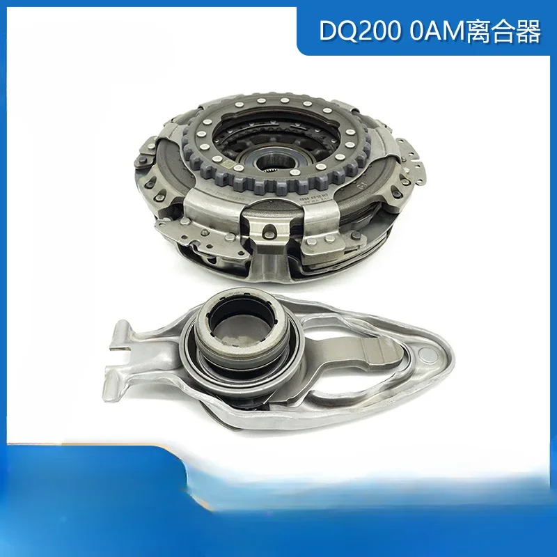 DQ200 0AM Transmission Clutch for Volkswagen Audi Skoda 25550A-SH Auto Parts