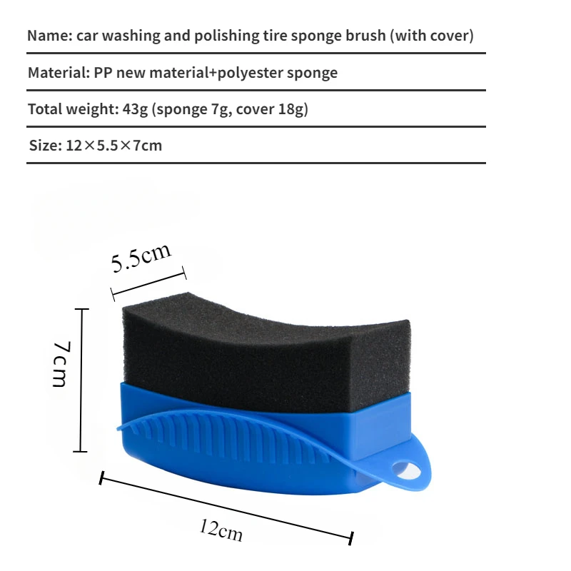 Washing Cleaning Tire Contour Dressing Applicator Pads Detail Accessories Car Wheel Polishing Waxing Sponge Brush With Cover ABS