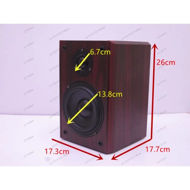 

5.25 Inch Passive Desktop Monitor Bookshelf Wall Hanging Surround High Fidelity Fever Hifi Wooden Speaker
