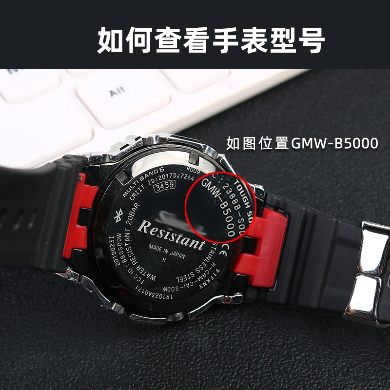 Watchband Modification Connector For CASIO GSHOCK GMW-B5000 GM-B2100 Stainless Steel Adapter Strap 22MM Metal Accessories Black