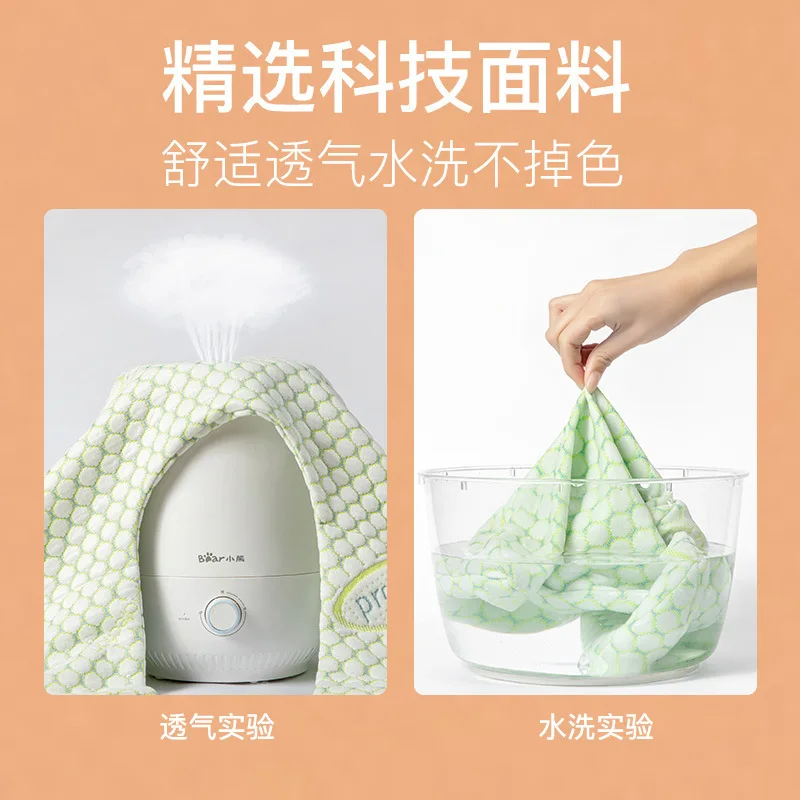 Рисунок 6 - Подушка для беременных