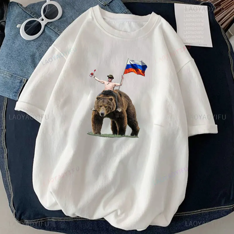 Men Clothing Putin on Bear Russia President Moscow Gift Men Printed T-Shirt Short Casual O-Neck High Quality Cotton Woman Shirts