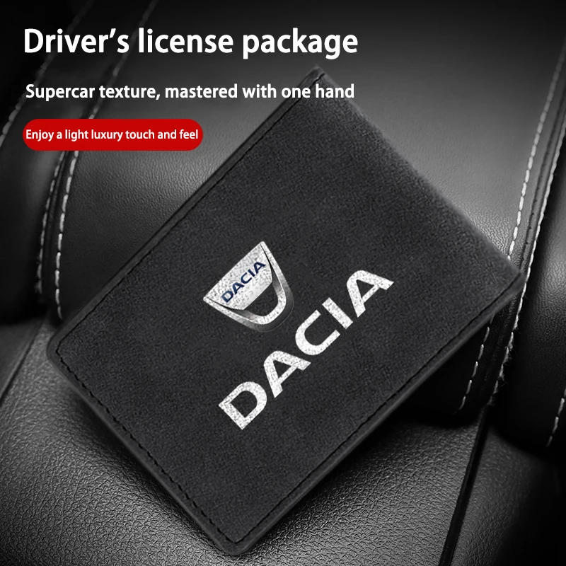 Dacia Duster Logan Spring Sandero Stepway Dokker держатель для карт высококачественный сертификат водительских прав посылка аксессуары