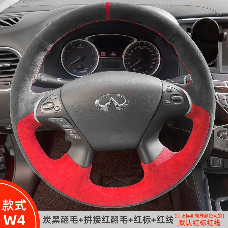 For Infiniti JX35 2013 M M25 M35 M37 M56 Q70 QX60 Non-Slip Hand sewn high-quality Suede Car Steering Wheel Cover