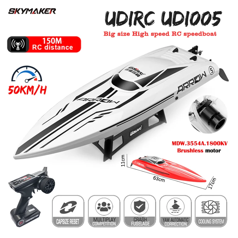 UDiRC UDI005 RC Boat 50Km/H High Speed Waterproof 2.4GHz Radio Control Boat Brushless RC Speedboat Pvc Boat Toys Gift For Kids