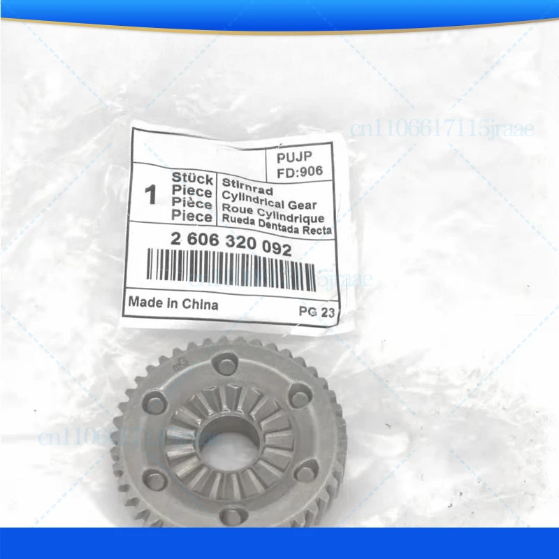 

Accessories for Bosch GSB10/10RE/13/13RE/16/600E Conversion Gear 2606320092