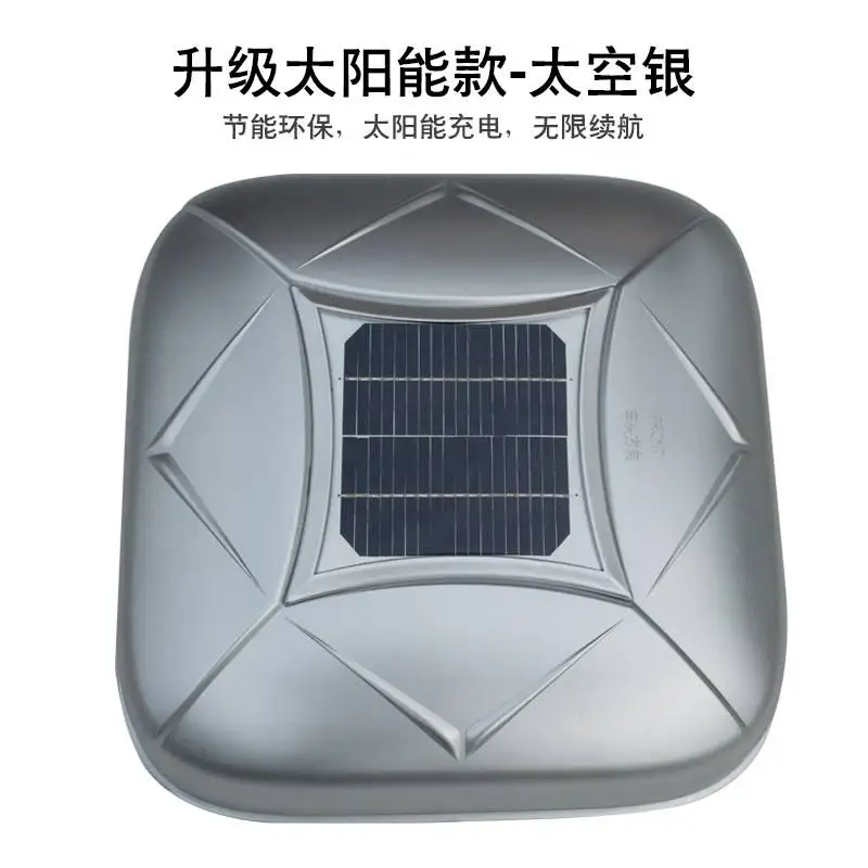 Fully automatic car cover intelligent remote control storage folding solar car cover