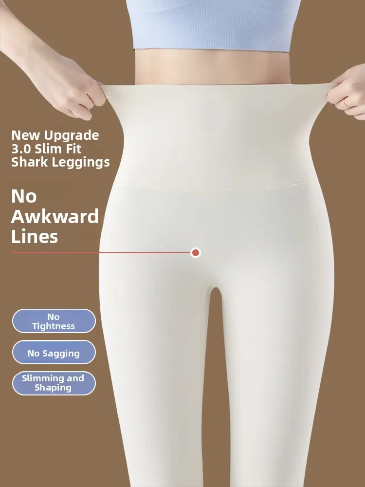 High Waist Lengthened Fitn Yoga Pants Women's Slimming Elastic Bell Bot Faionable White Base Layer Trousers