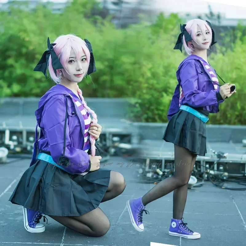 Fate/Apocrypha Astolfo Cosplay Costume Women Men Daily Purple Black Sports Wear Halloween Role Play Lovely Wig Coat Skirt Suit