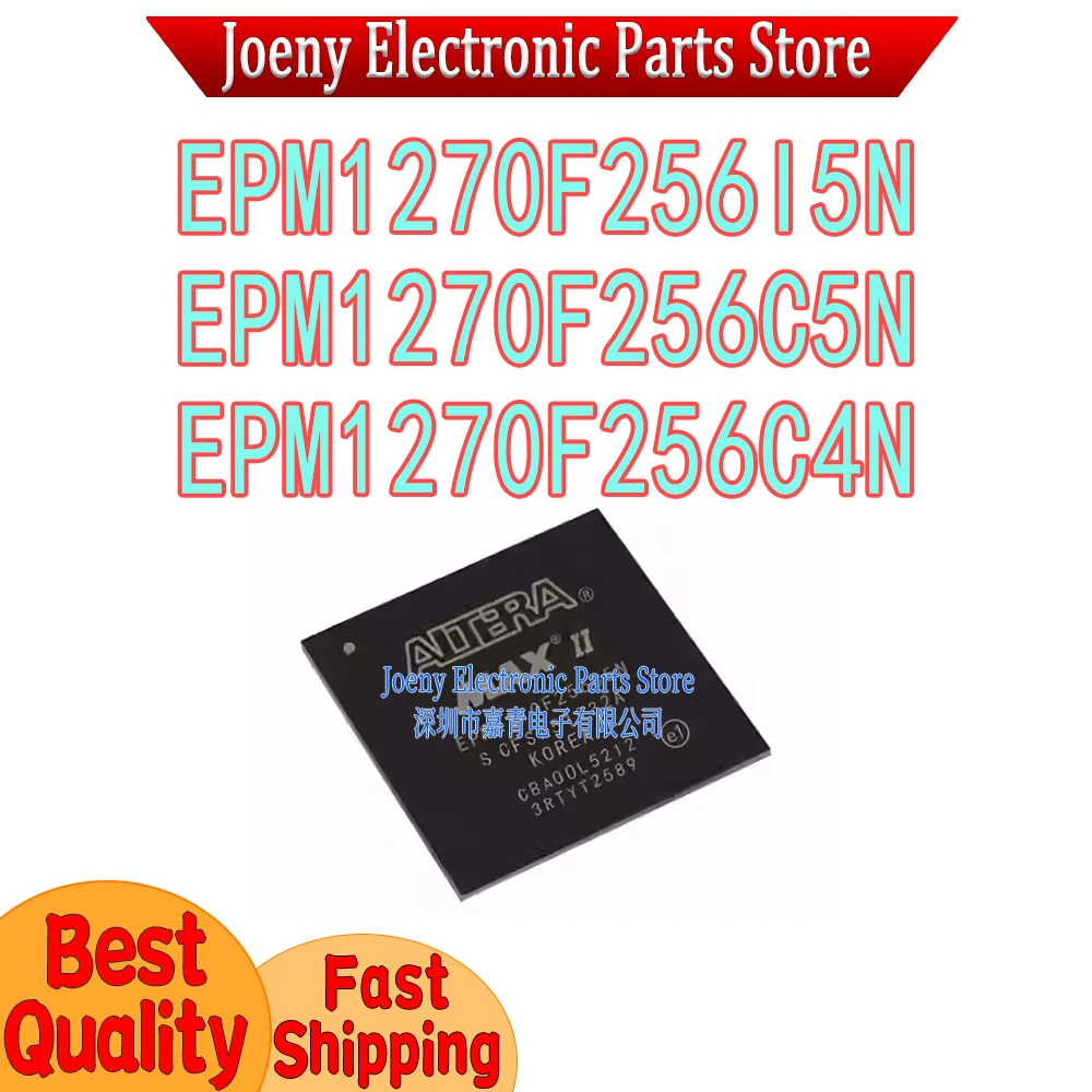 

EPM1270F256I5N EPM1270F256C5N EPM1270F256C4N PC shell