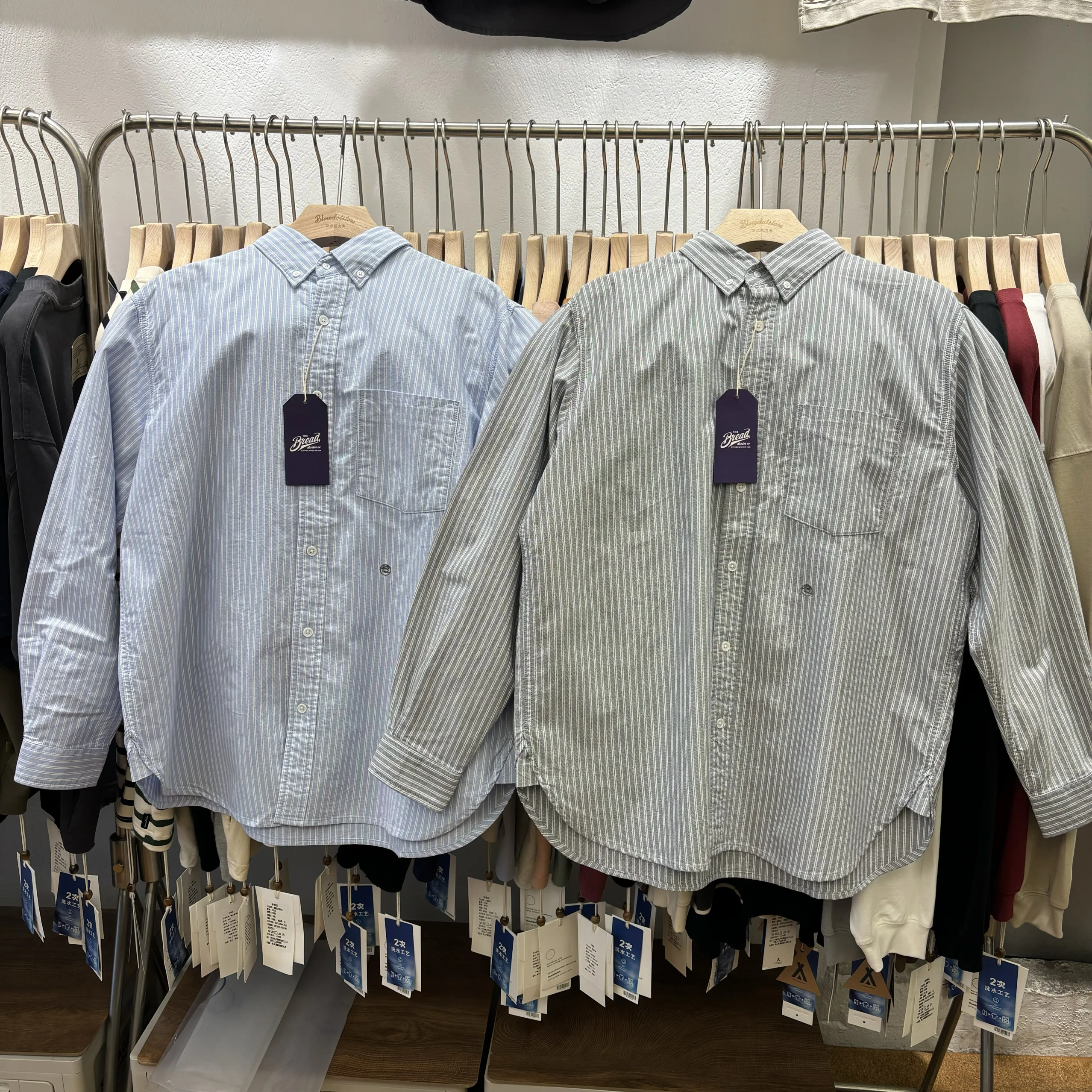 

Ретро-рубашка в японском стиле из оксфордской ткани с цветными полосками, мужская, с длинным рукавом, свободного кроя, повседневная, из чистого хлопка, модная, весна-осень