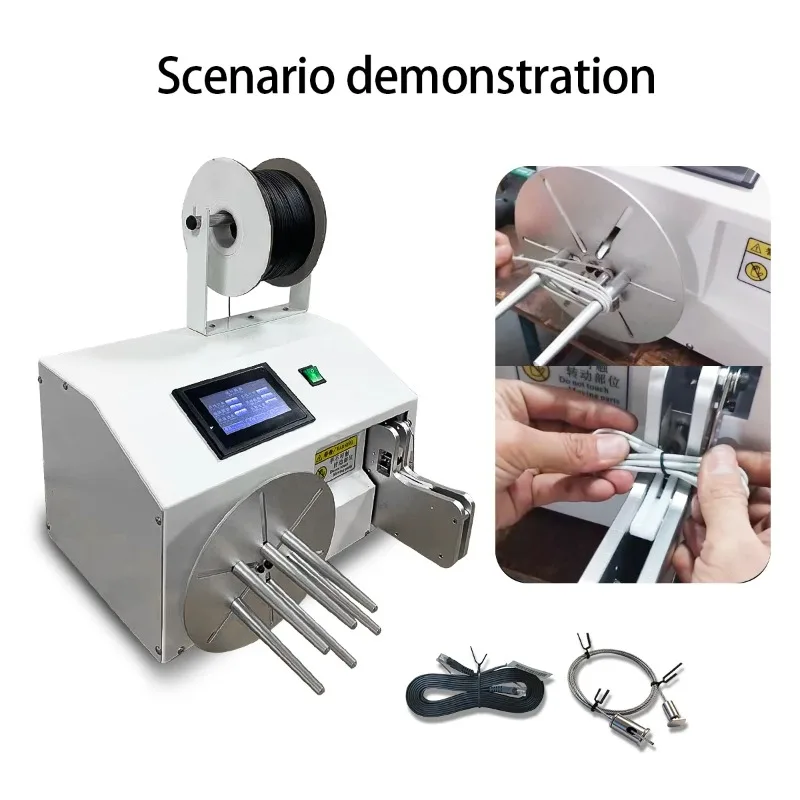 

Automotive Cable Tying Winding Machine 2-60mm Wire Winder Touch Screen Industrial Winding Equipment