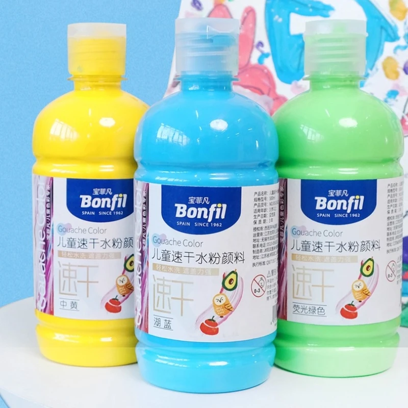 500ml Gouache Paint Quick Drying Washable Water Soluble for Children Painting Graffiti Illustration Handbook Beginner Artist