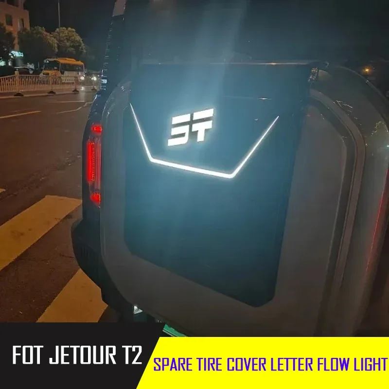 Fit for JETOUR Traveler T2 2023-2025 Car Tailgate Spare Tire Cover Letter Decorative Flow Light Car Exterior Modification Parts