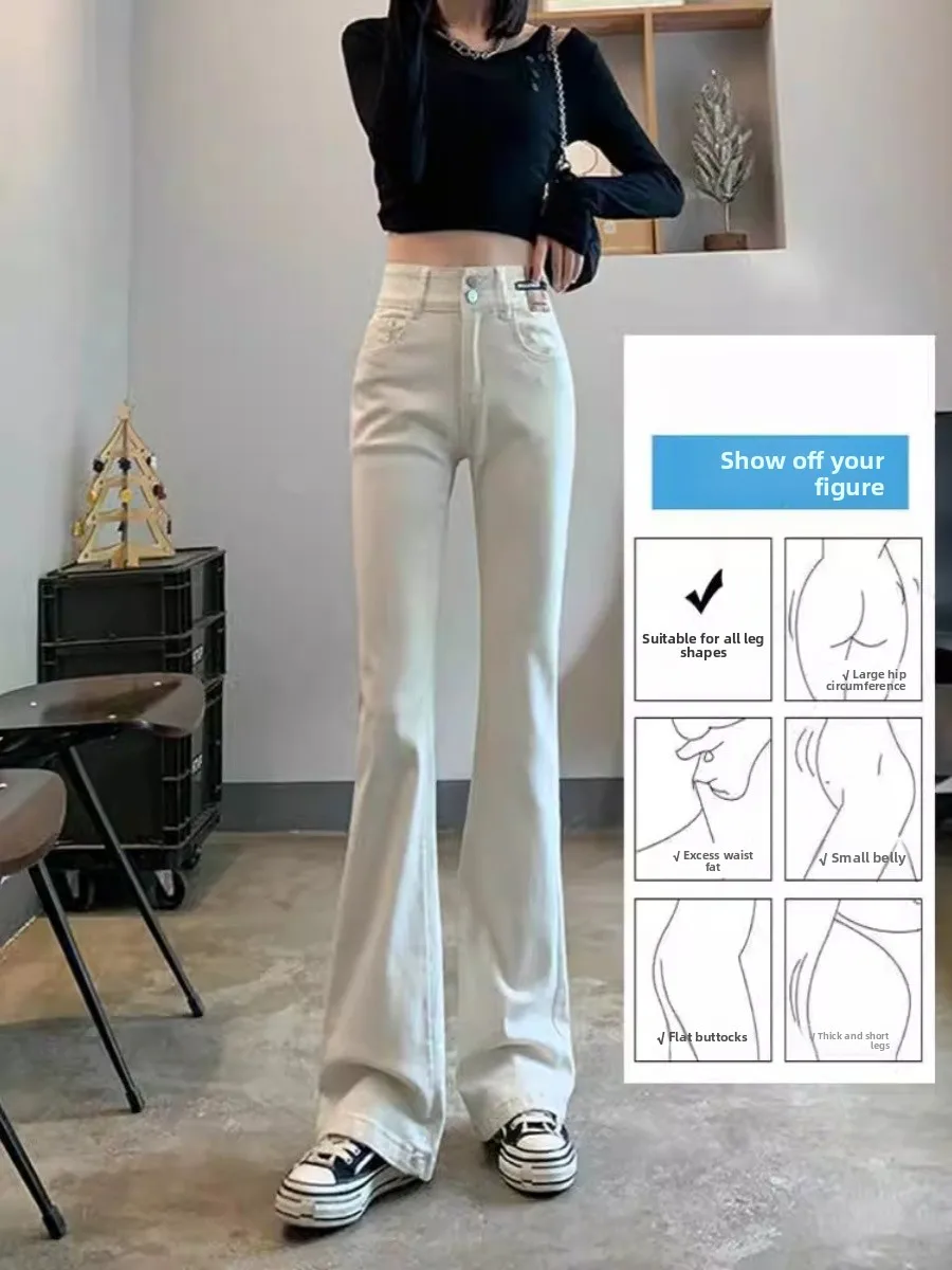 High Waist Slim Fit Casual Bell Bottom Jeans Women's Spring New Style Light Color Long Pants Summer Collection