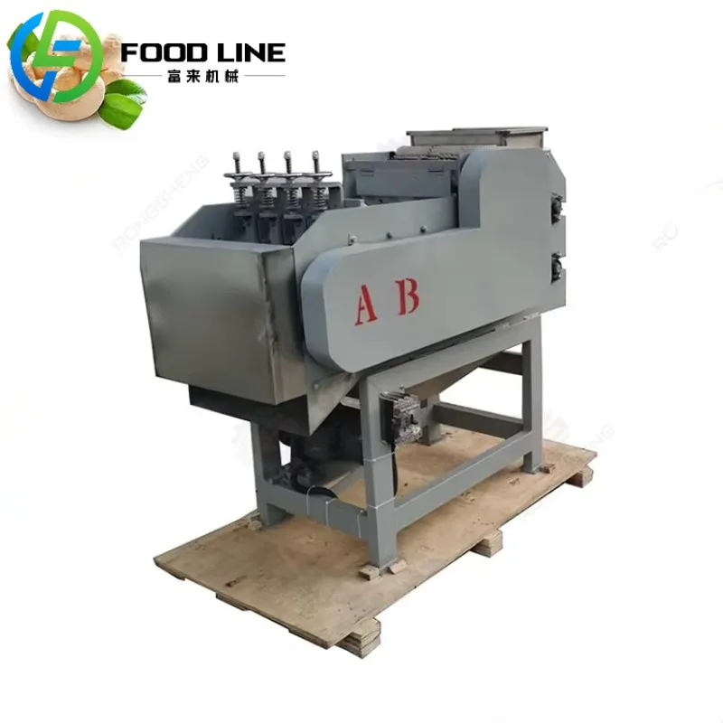 Nut Shelling Machine Pecan Sheller Machine Automatic Cracking System with Dual Processing Modes for Nut Processing Plants OME