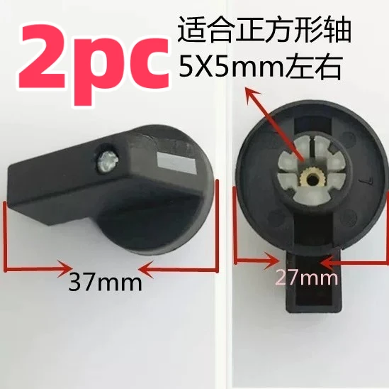 For CA10 LW38D LW38A LW32 LW26-20 16 Universal Transfer Switch Handle Handle Knob