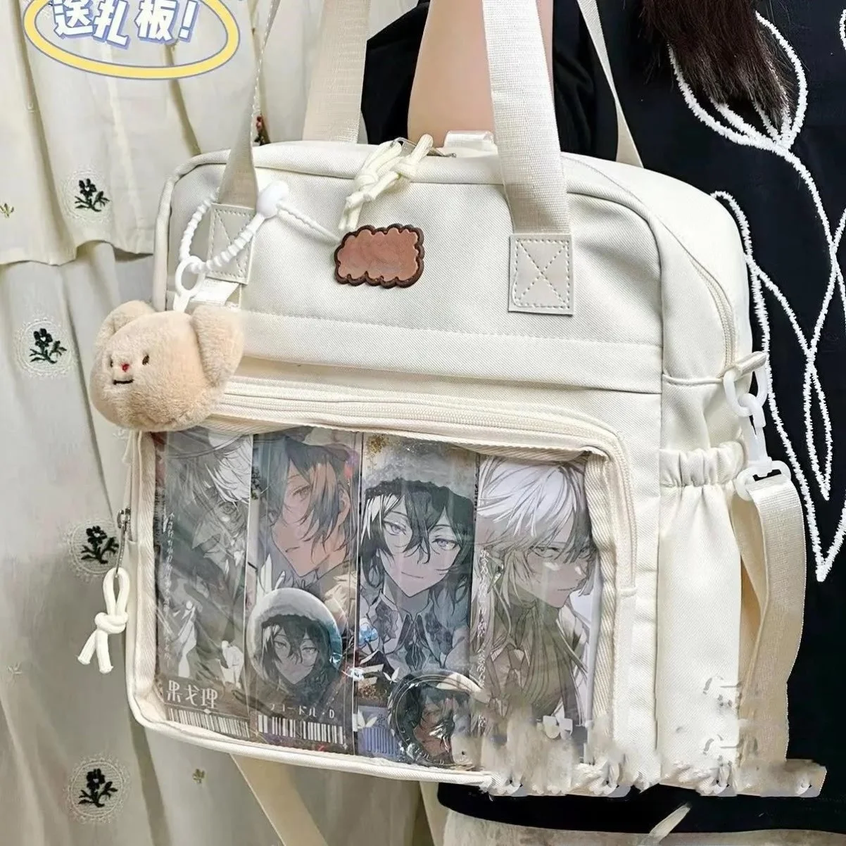 

Large Capaci Slant Cross Big Bag for Junior High School Students Barbecue Bag Versatile ain Bag Menger Bag