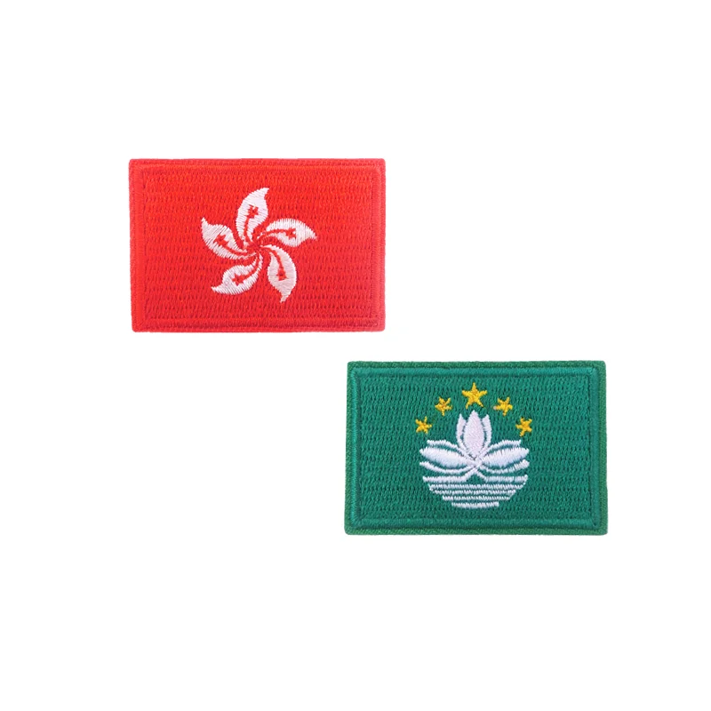 exclusivo-patch-de-tecido-bordado-para-bandeiras-de-hong-kong-e-macau-para-costurar-ou-passar-a-ferro-logo-personalizado