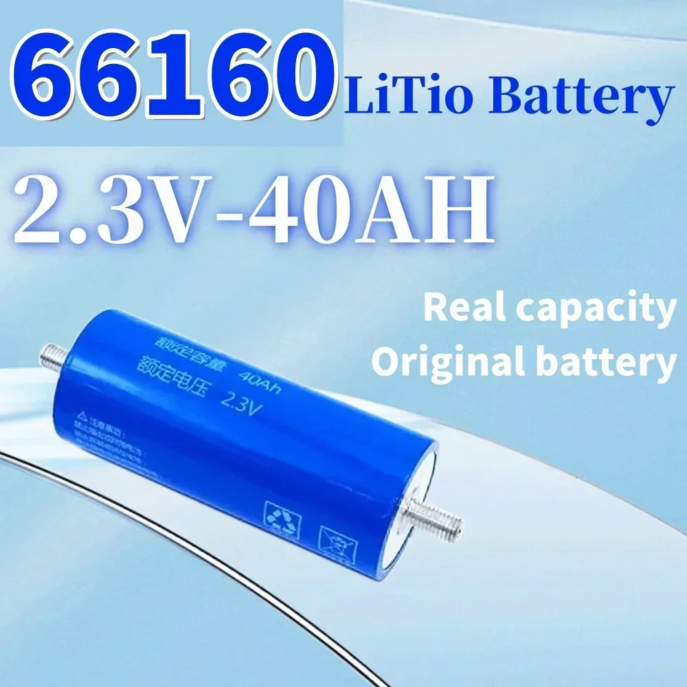 2024 100% Original Real Capacity Yinlong 66160 2.3V 40Ah Lithium Titanate LTO Battery Cell for Car Audio Solar Energy Syste