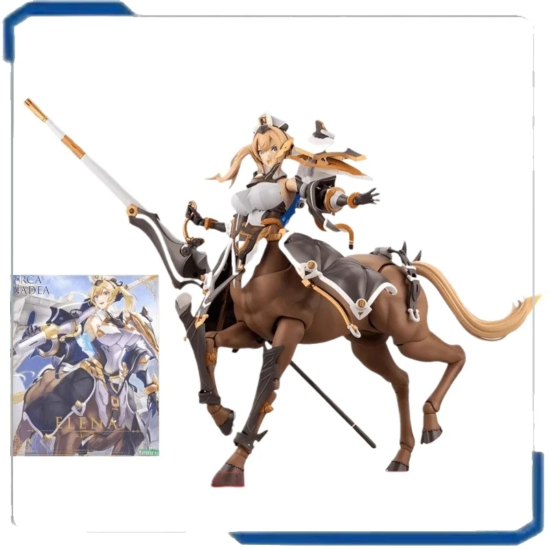 

Original Genuine AR005 Centaur Alcanadia Elena Machine Girl Assembled Model Movable Collection Peripheral Toys Holiday Gift