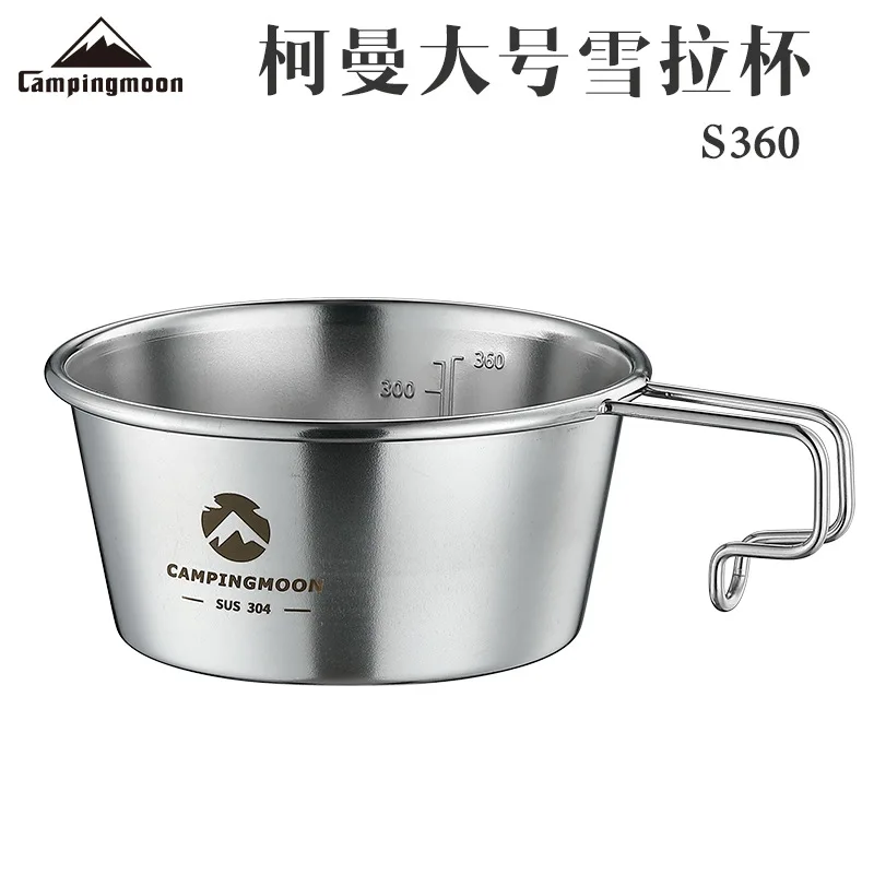 

Stainless steel enlarged capacity large snow cup 450ml capacity camping rice bowl can be heated snow bowl