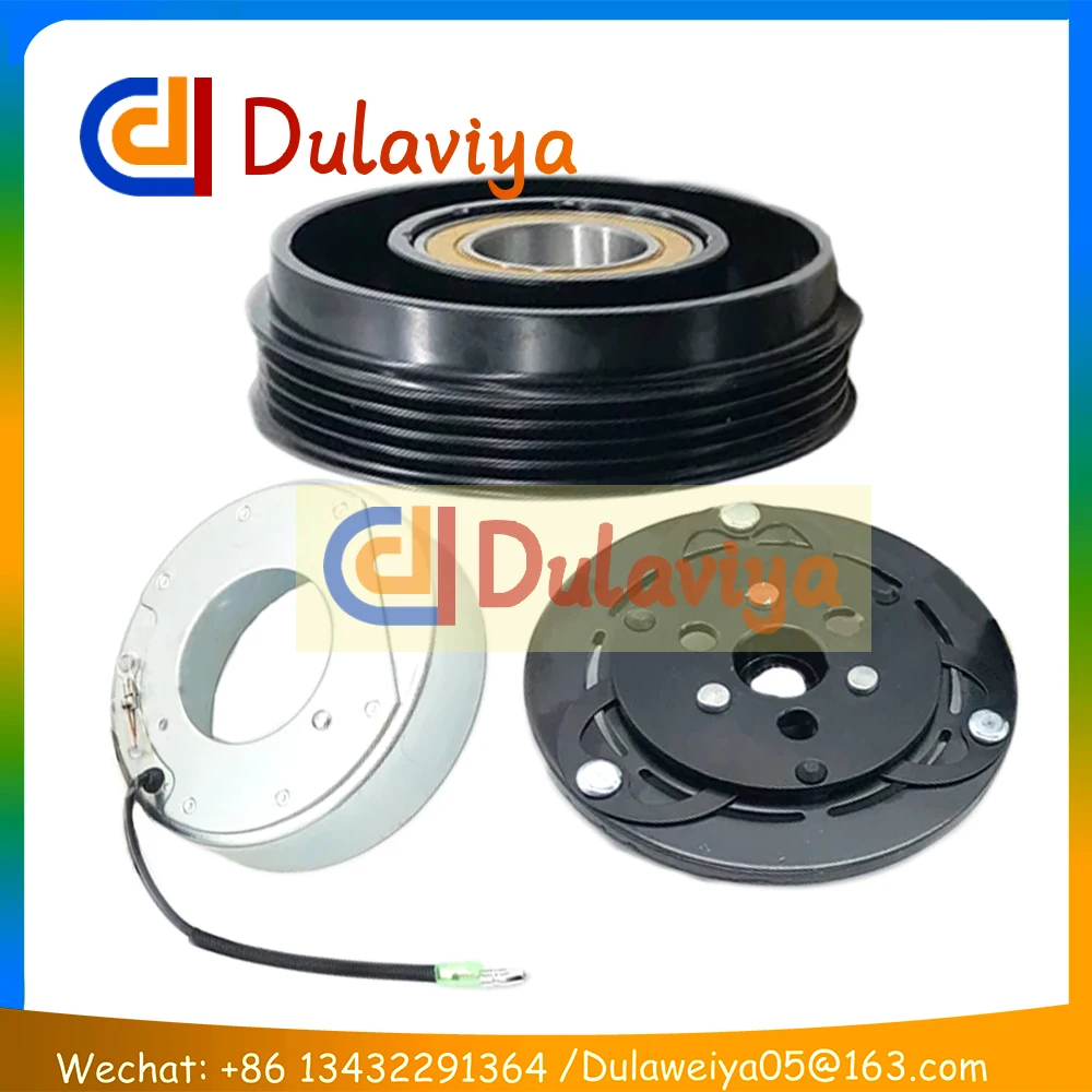 

Муфта компрессора кондиционера автомобиля для Great Wall Wingle 5, Pick Up JSR14D401023 8103100-P21-A1 A0906A1